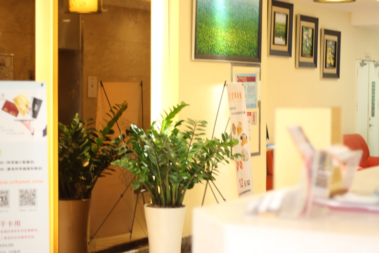 Public Area 2, Yian Business Hotel, Guangzhou
