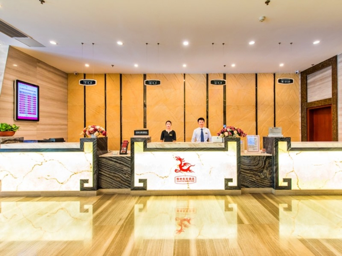 Public Area 2, Jindongshan Hotel, Yichang
