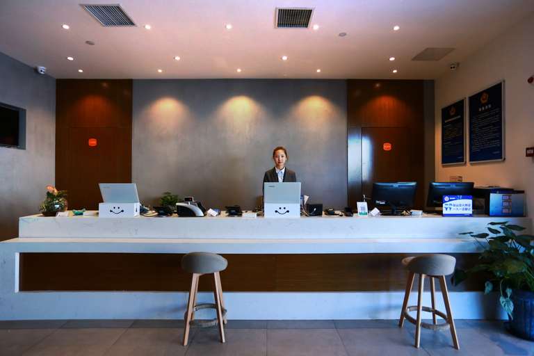 Sport & Beauty, Qiuguo Hotel Beijing BIEC & Airport, Beijing