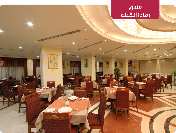 Food & Drinks 4, Al Qibla Hotel, Al Madinah Al Munawwarah