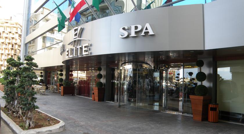 Public Area 2, Elite Hotel & Spa, Beirut