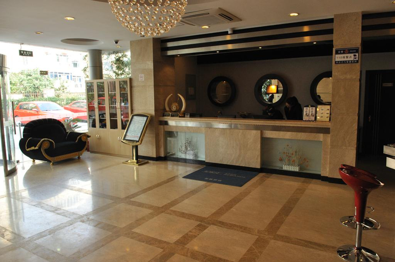 Public Area 2, Joyful Star Hotel Pudong Airport chenyang, Shanghai