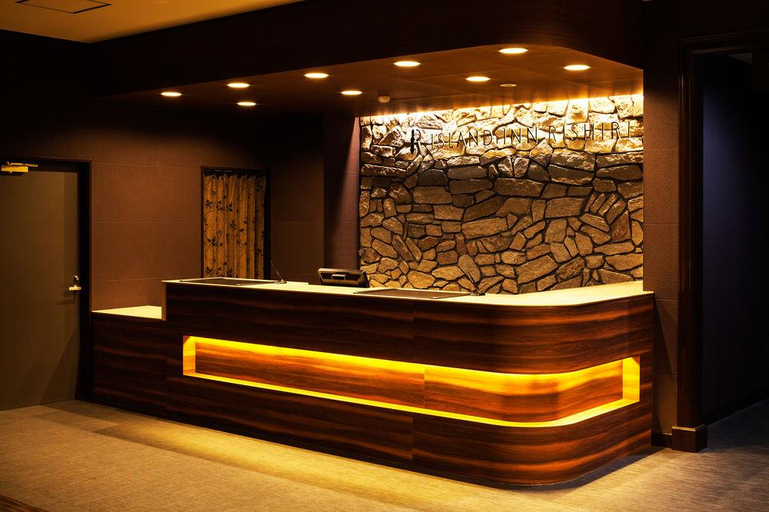 Public Area 3, Island Inn Rishiri, Rishiri