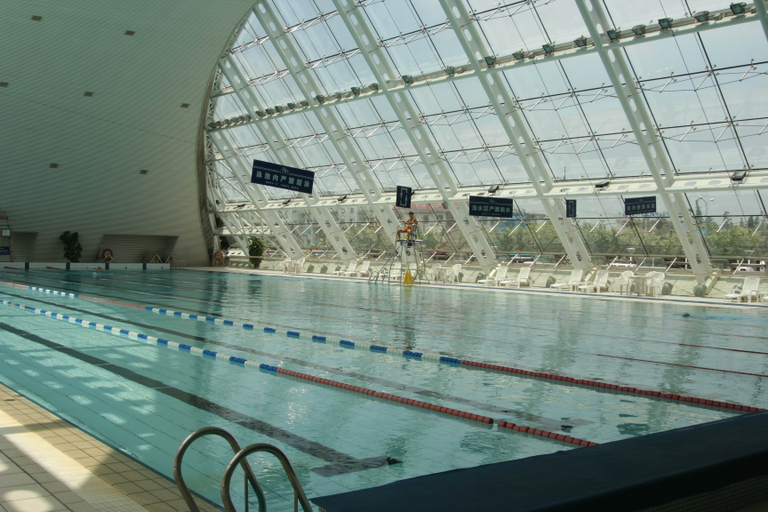 Sport & Beauty, Noble Center, Shanghai
