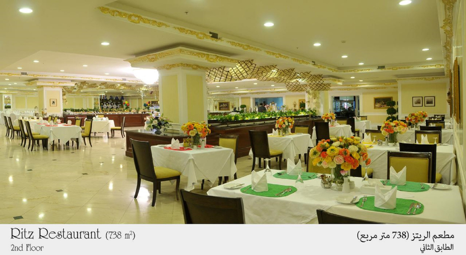 Food & Drinks, Habitat Hotel, Al Khobar