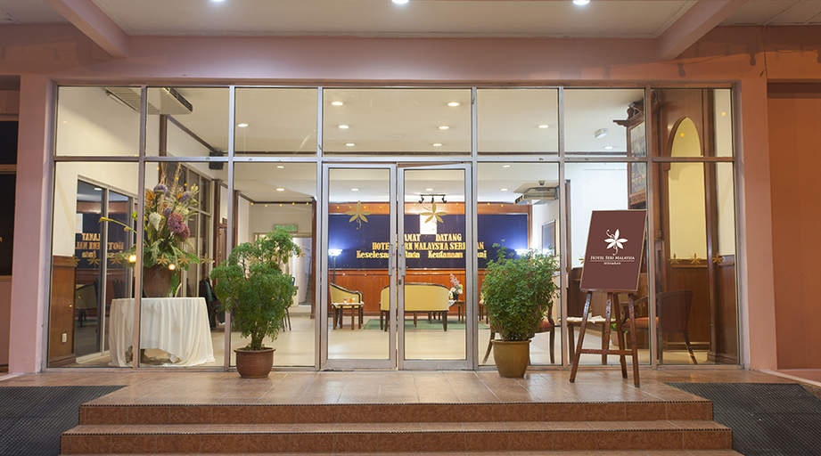 Public Area 2, Hotel Seri Malaysia Seremban, Seremban
