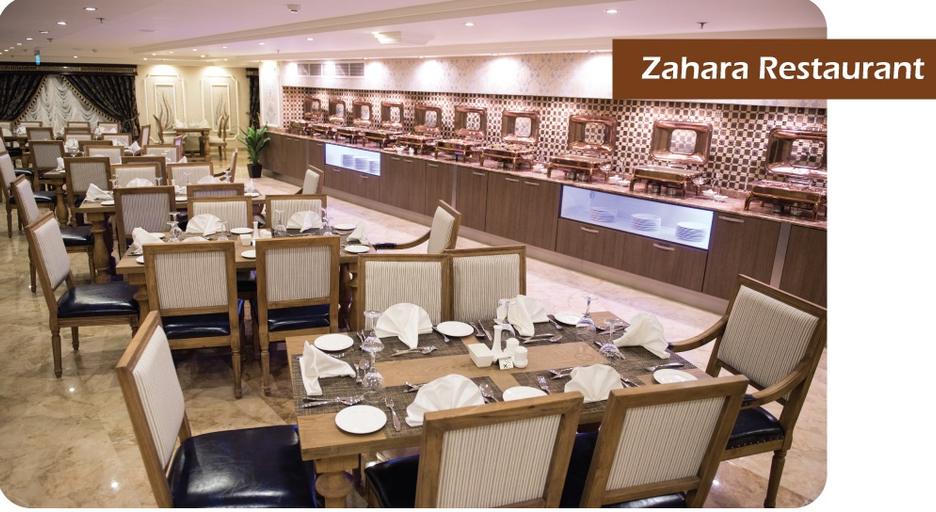 Food & Drinks 4, Grand Park Hotel Jeddah, Jeddah