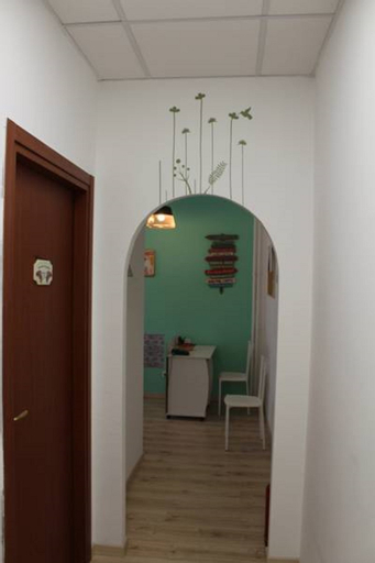 Public Area