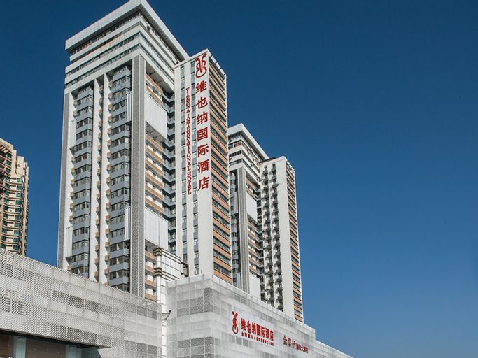 Vienna Hotel - Da Ju Yuan Branch, Shenzhen