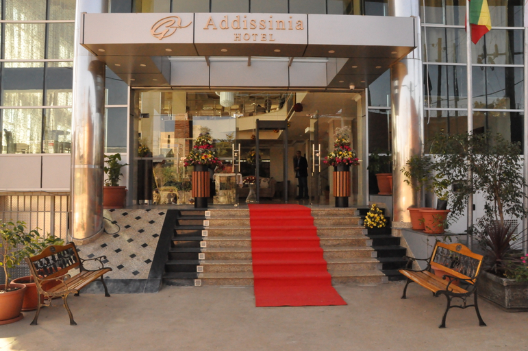 Public Area 4, Addissina Hotel, Addis Abeba