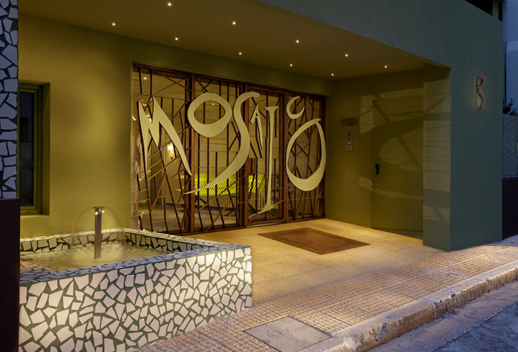 Public Area 2, Athens Mosaico Suites and Apartments, Attica