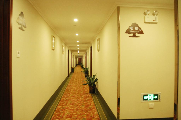 Public Area 3, GreenTree Inn Changzhou North Qingyang Road Hotel, Changzhou