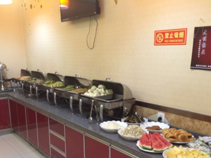 Food & Drinks 5, GreenTree Inn Henan Puyang Pushang Huanghe Road Bu, Puyang