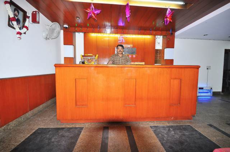 Public Area 5, Avtar, West