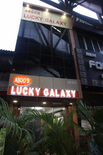 Exterior & Views 1, aboo's lucky galaxy, Mumbai Suburban