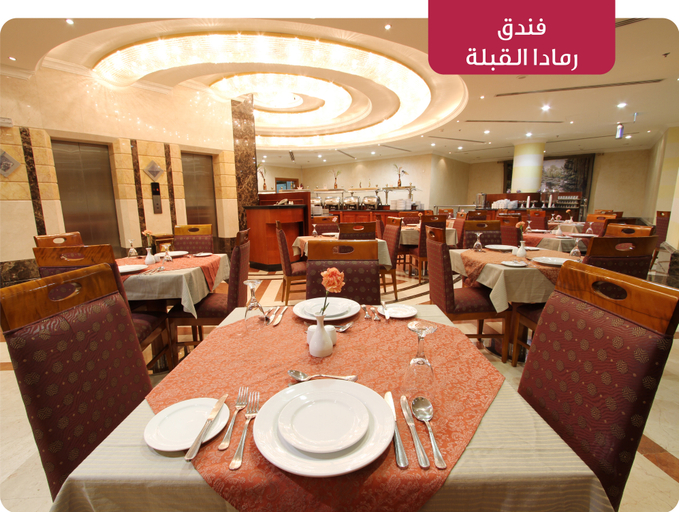 Food & Drinks 5, Al Qibla Hotel, Al Madinah Al Munawwarah