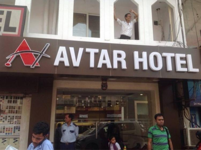Avtar, West