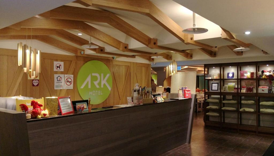 Public Area 5, ARK Hotel-Chang'an Fuxing, Taipei City
