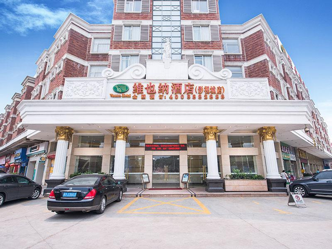 Vienna 3 Best Hotel Foshan CCTV Nanhai Movie Town, Foshan