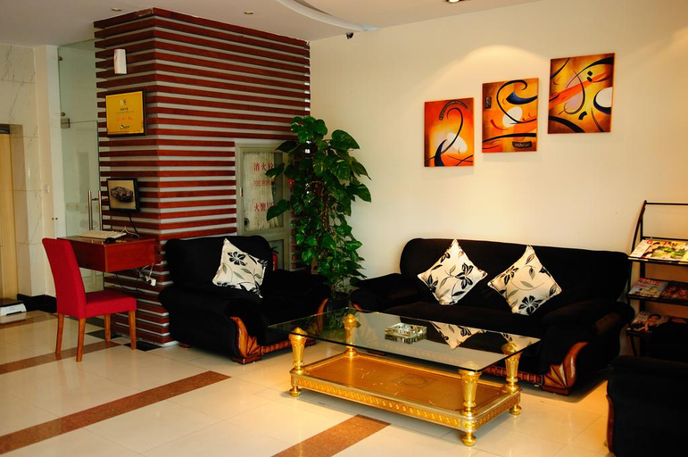 Public Area