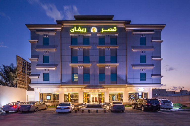 Exterior & Views 5, Rivan Palace Serviced Apartments, Riyadh