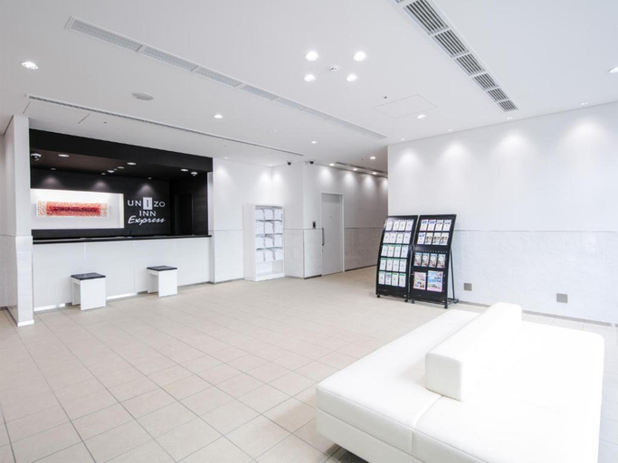 Public Area 2, Unizo Inn Express Morioka, Morioka