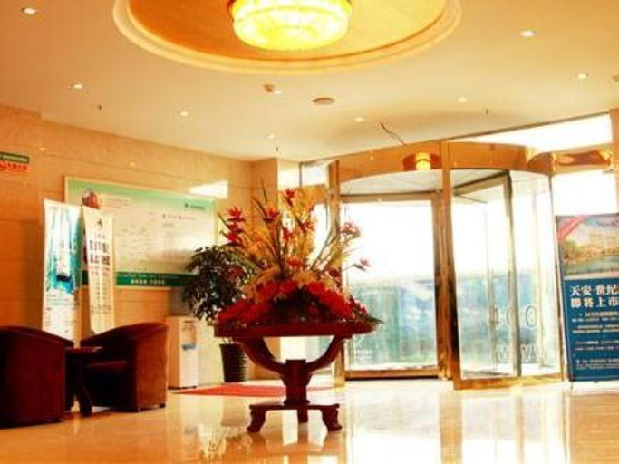 Public Area 2, GreenTree Inn Anhui Chuzhou Wandong International, Chuzhou