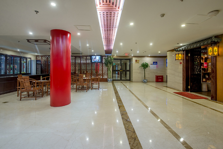 Public Area 2, Dajiaoting International Business Hotel, Beijing