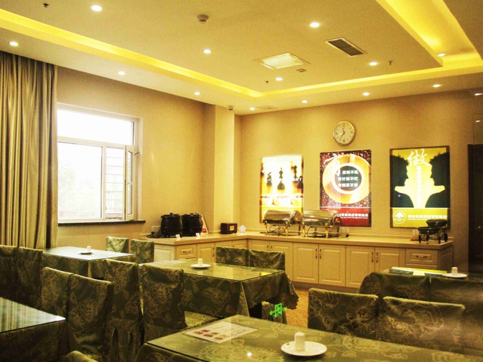 Public Area 3, GreenTree Inn Qingdao SDUST Express Hotel, Qingdao