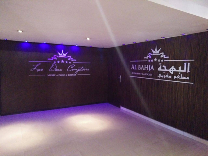 Sport & Beauty 5, Sabah, Mohammedia