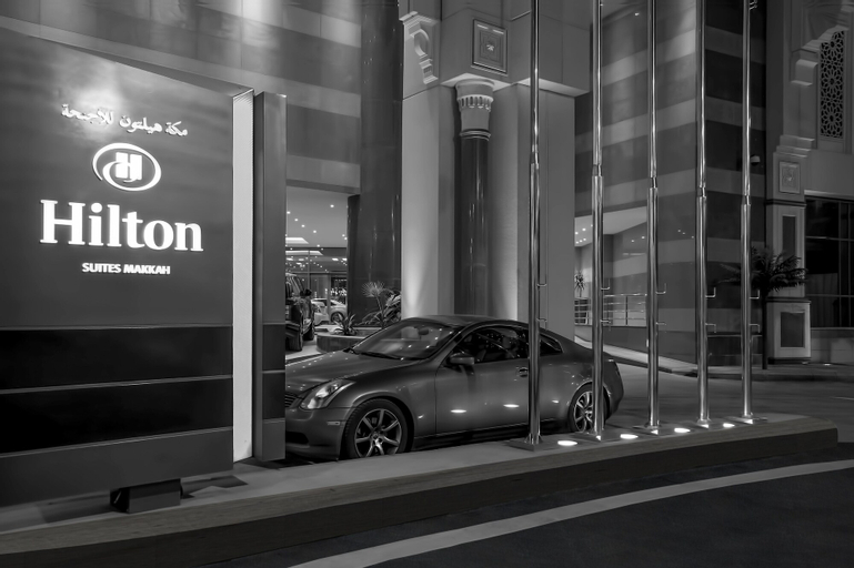 Hilton Suites Makkah,