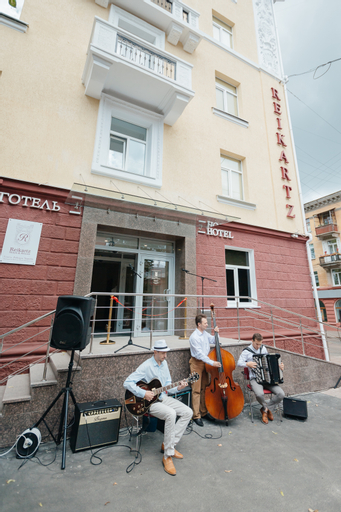 Reikartz Chernihiv Hotel, Chernihivs'ka
