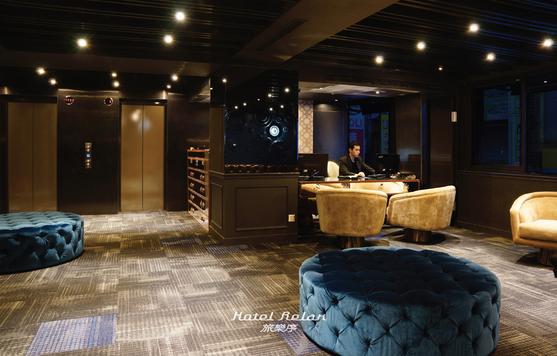 Public Area 2, Hotel Relax II, Taipei City