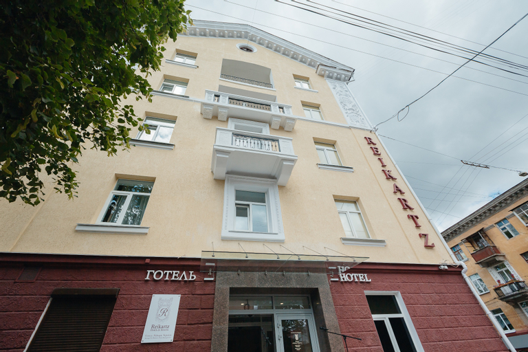 Reikartz Chernihiv Hotel, Chernihivs'ka