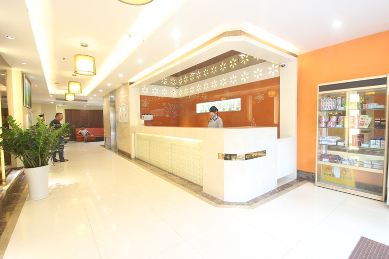 Public Area 5, Yian Business Hotel, Guangzhou