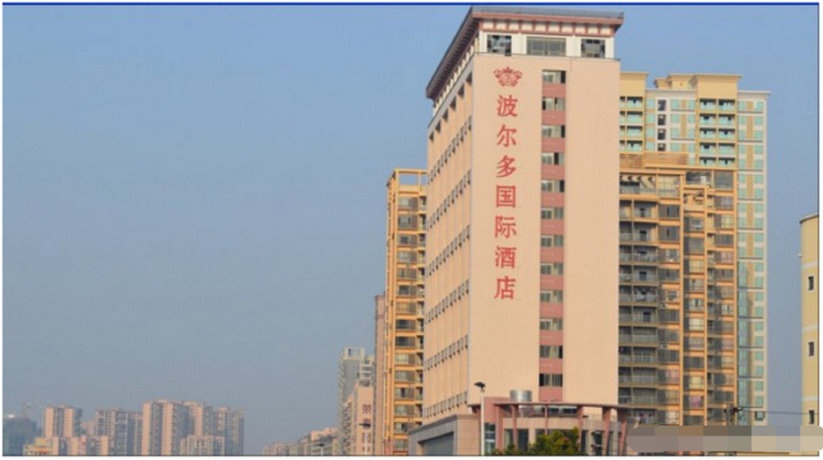 Shenzhen Borderaux Hotel, Shenzhen