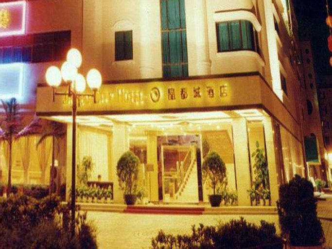 GreenTree Alliance Guangdong Shenzhen Pinghu Avenu, Shenzhen