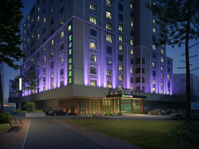 Exterior & Views 1, ibis Styles XM Zhongshan, Xiamen