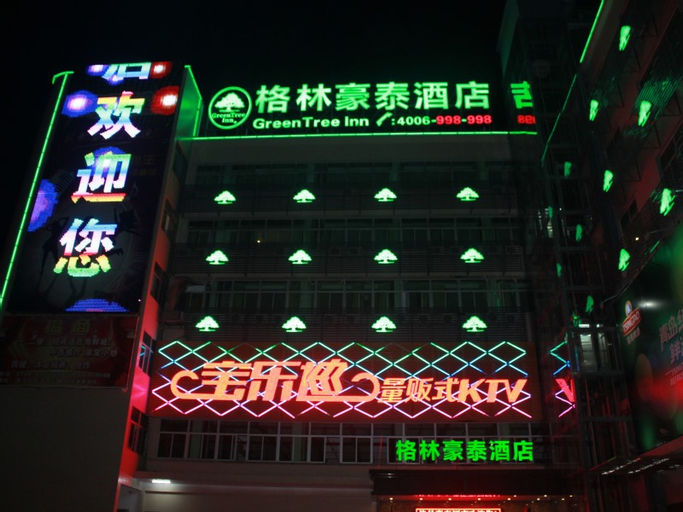 GreenTree Inn Guangdong Shantou Changping Road Exp, Shantou