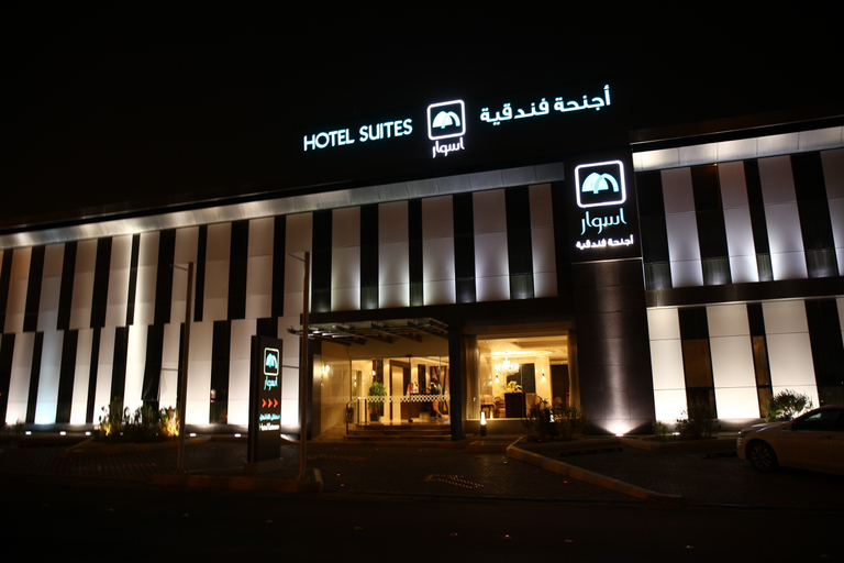 Exterior & Views 2, Aswar Hotel Suites Riyadh, Riyadh