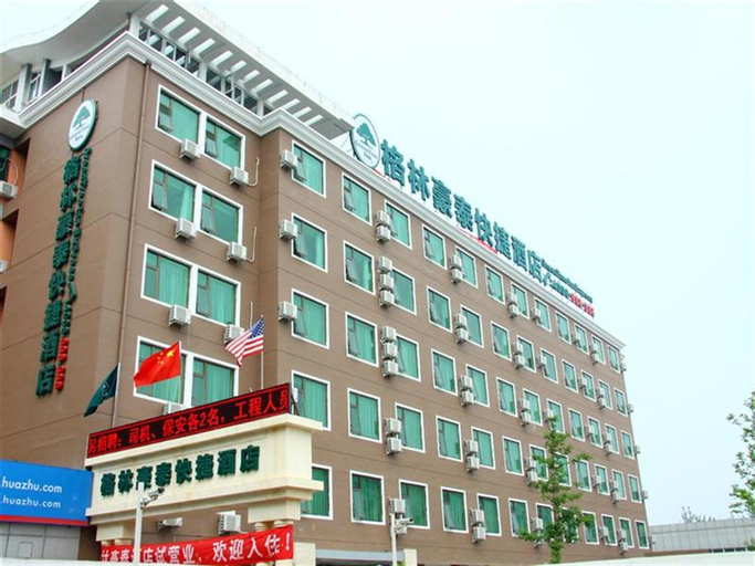 GreenTree Inn New International Exhibition Center, Beijing