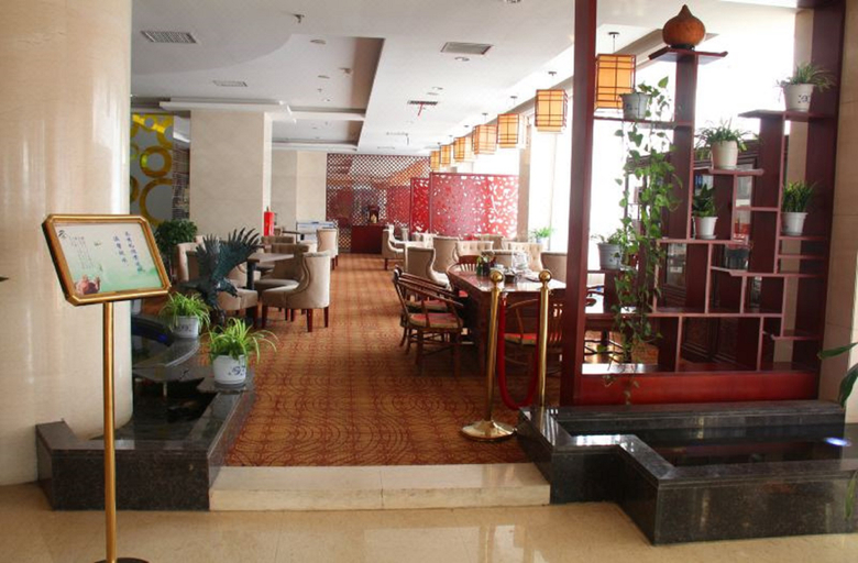 Public Area 4, Zhiyuan Hotel, Xi'an