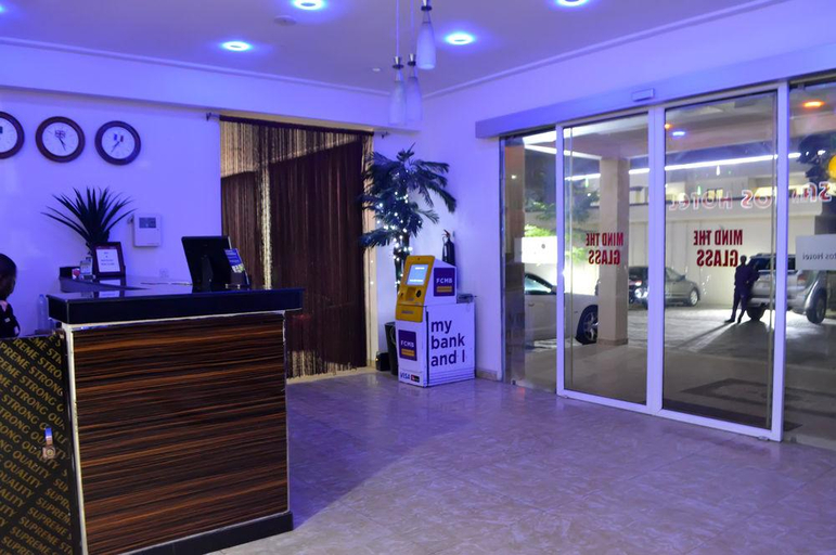 Public Area