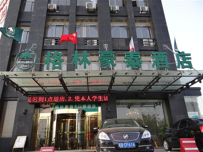 GreenTree Inn Hefei Yakun Plaza Branch, Hefei