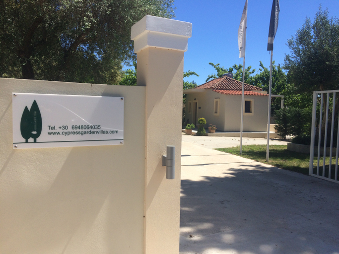 Public Area 3, Cypress Garden Villas, Ionian Islands