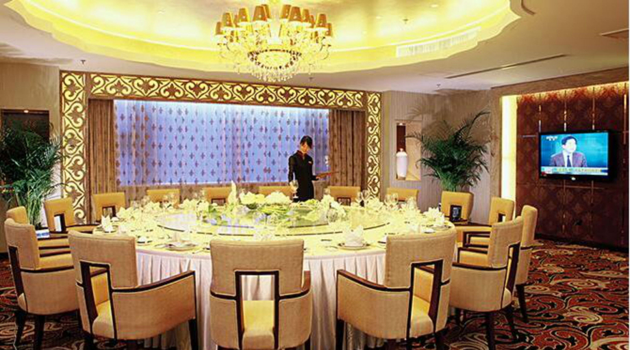 Food & Drinks 2, Xinjiang Plaza Guest Building, Beijing
