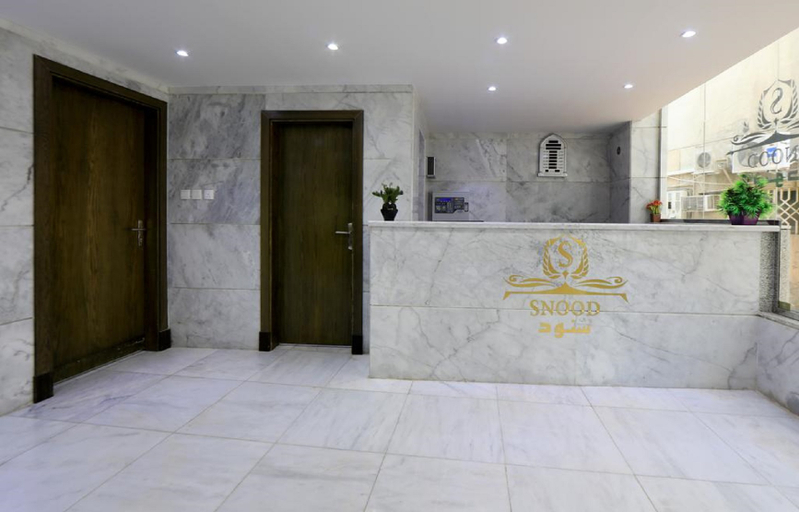 Public Area 4, Snood Ajyad Hotel, Makkah