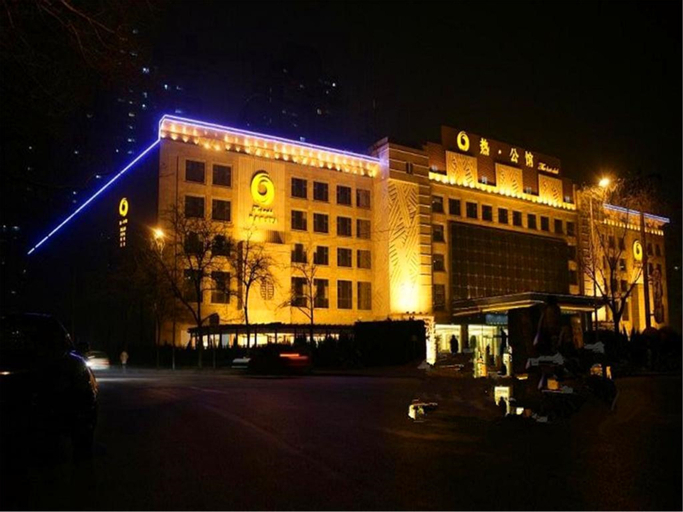 Hot Spring Hotel, Beijing