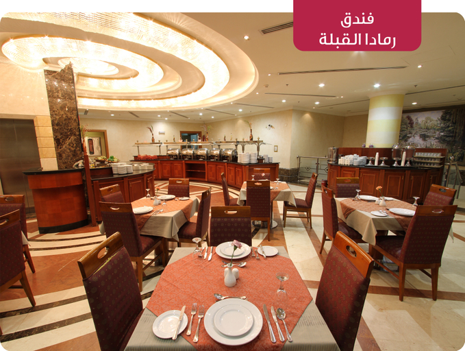 Food & Drinks 5, Al Qibla Hotel, Al Madinah Al Munawwarah