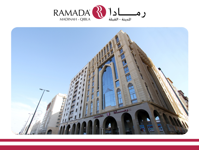 Exterior & Views 2, Al Qibla Hotel, Al Madinah Al Munawwarah